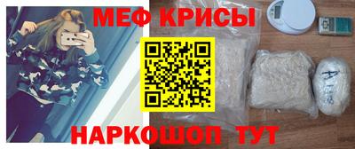 ешки Азнакаево