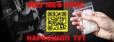 ешки Азнакаево