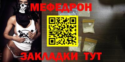 героин Абакан