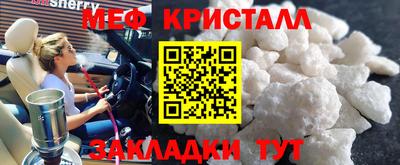 героин Абакан