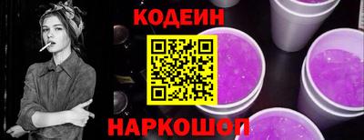 героин Абакан