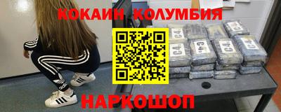 ешки Азнакаево