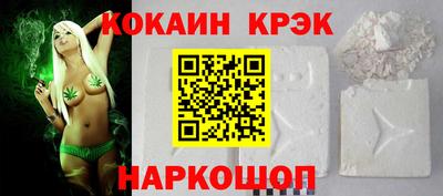 ешки Азнакаево