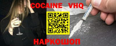 ешки Азнакаево