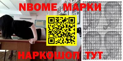 экстази Абинск