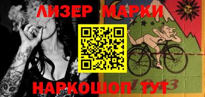 героин Абакан