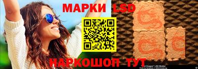 ешки Азнакаево