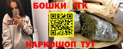 героин Абакан