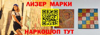 героин Абакан