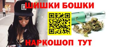 героин Абакан