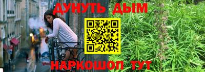 экстази Абинск