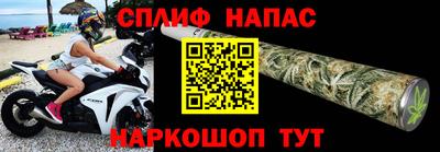 экстази Абинск
