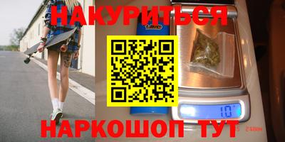 героин Абакан