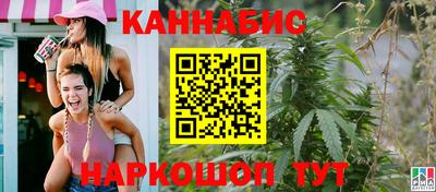 героин Абакан