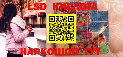 героин Абакан