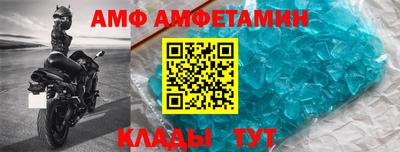 героин Абакан