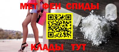 экстази Абинск