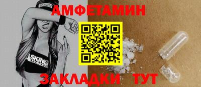 ешки Азнакаево