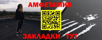 ешки Азнакаево