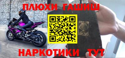ешки Азнакаево