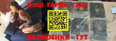ешки Азнакаево
