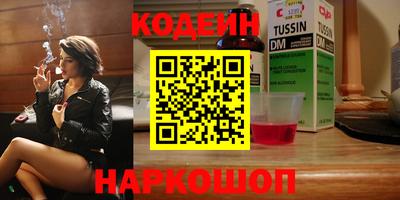 ешки Азнакаево