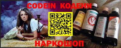 героин Абакан