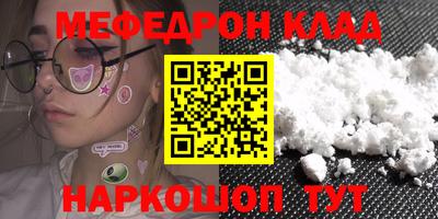 героин Абакан