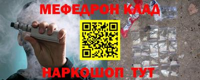 ешки Азнакаево
