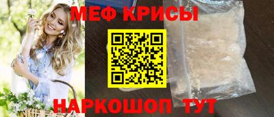 ешки Азнакаево