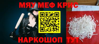ешки Азнакаево